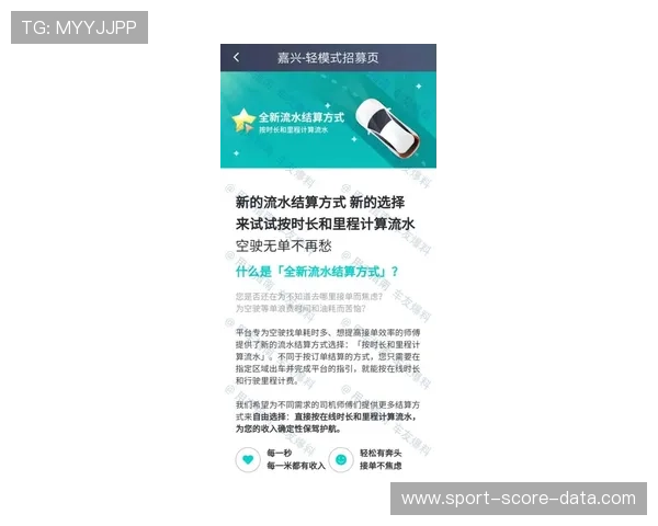 开云波胆算有效流水吗避坑防骗指南