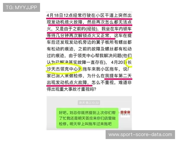 开云波胆串关技巧品牌入口下载评测避坑防骗