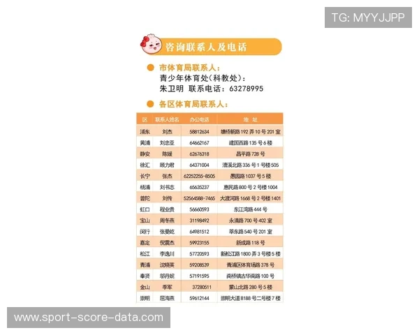 走地波胆怎么补单稳 避坑防骗看懂电子竞技投注盘口