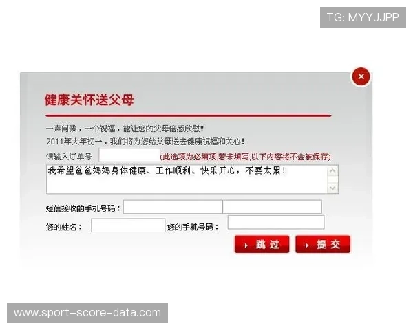 波胆赢太多会被封号吗 防封避坑与真人规则技巧