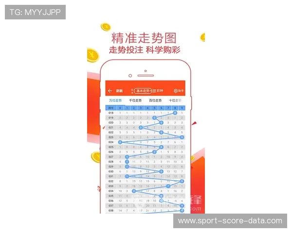 开云玩球app下载彩票数字高频玩法防骗避坑指南