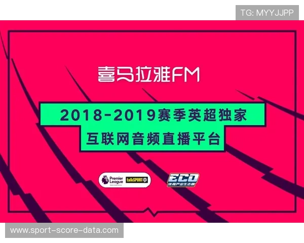 玩球波胆微信推荐群避坑指南数字高频玩法防骗秘诀